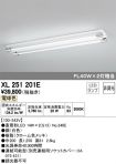 XL251201E