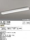XL251532E