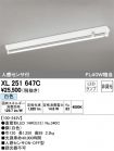XL251647C