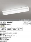 XL251649P2D