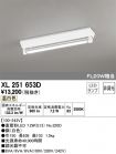 XL251653D