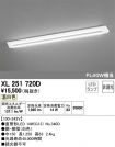 XL251720D