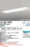 XD266102B7