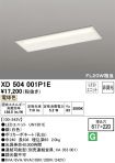 XD504001P1E