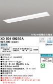XD504002B3A