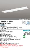 XD504005B5A