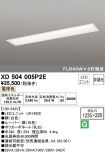 XD504005P2E