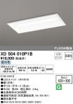 XD504010P1B