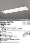 XD504011P5D