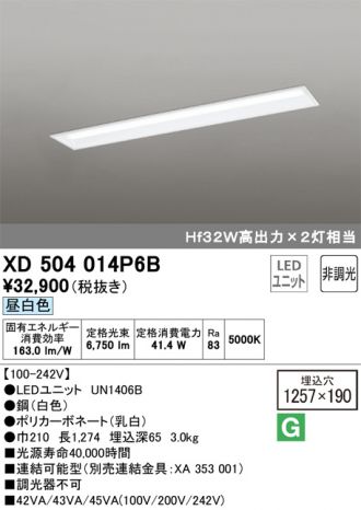 XD504014P6B