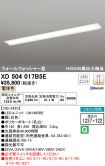 XD504017B5E