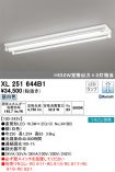XL251644B1