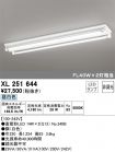 XL251644
