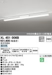 XL451006B