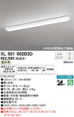XL501002B3D
