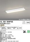 XL501004P3E