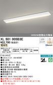 XL501005B3E
