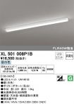 XL501008P1B
