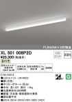 XL501008P2D