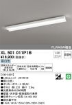 XL501011P1B