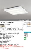 XL501023B4E