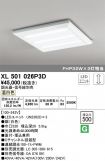XL501026P3D
