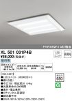XL501031P4B