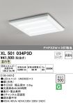 XL501034P3D