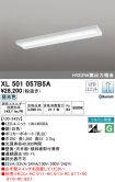 XL501057B5A
