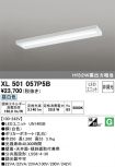 XL501057P5B