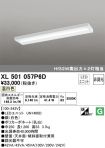 XL501057P6D