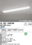 XL501105P3B