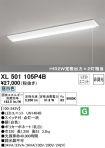 XL501105P4B