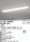 XL501105P4C