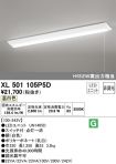 XL501105P5D