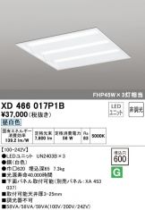 XD466017P1B