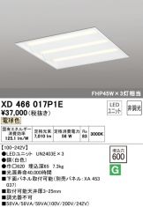 XD466017P1E