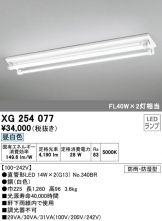 XG254077