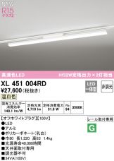 XL451004RD