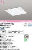 XD466008R3B