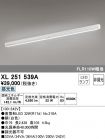 XL251539A