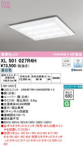 XL501027R4H