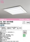 XL501031R4B