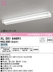 XL551646R1