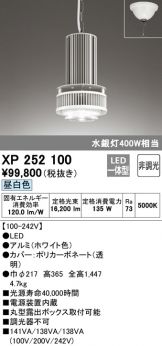 XP252100
