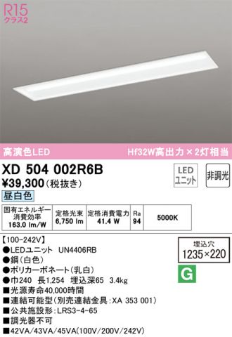 XD504002R6B