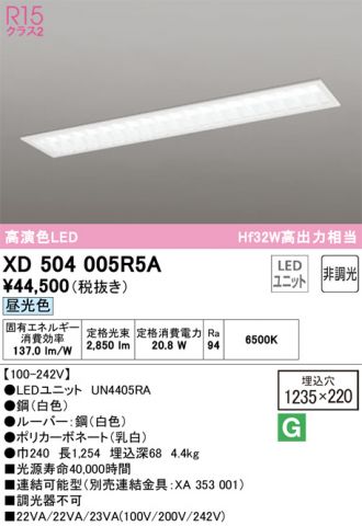 XD504005R5A
