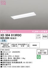 XD504013R3C