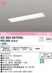 XD504007R3C