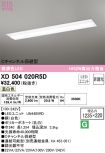 XD504020R5D